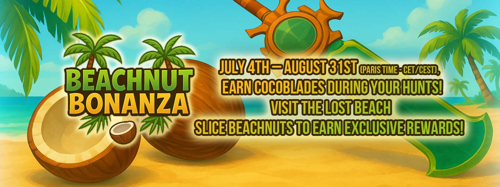 Summer Event